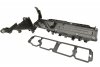 NOWA POKRYWA ZAWORÓW 1.6 e HDI BLUEHDI CITROEN PEUGEOT 0248S0 9688939180